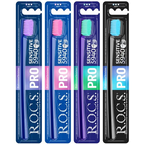 Купить Зубная щетка R.O.C.S. PRO SENSITIVE мягкая цвет черно-белый, Зубные щетки