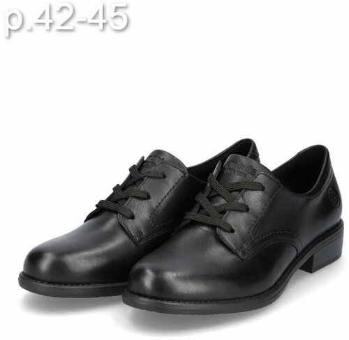 Туфли  Remonte, демисезон/лето, натуральная кожа, полнота 7, размер 44, черный