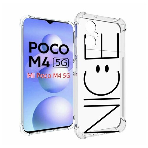 Чехол MyPads найс-надпись для Xiaomi Poco M4 5G задняя-панель-накладка-бампер