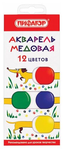 Краски акварельные медовые 12 цветов пифагор "веселая такса", 192007