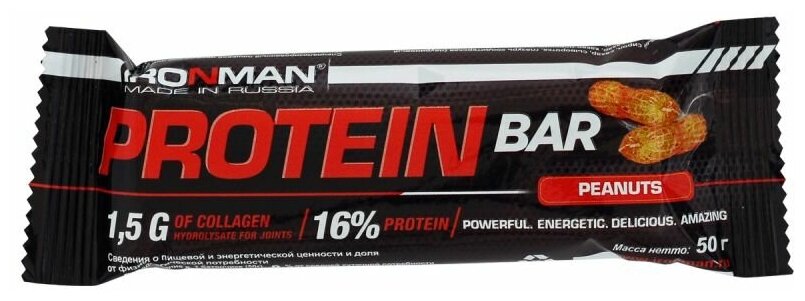 Батончик IRONMAN Protein Bar с коллагеном, 50 г (Орех / тёмная глазурь)