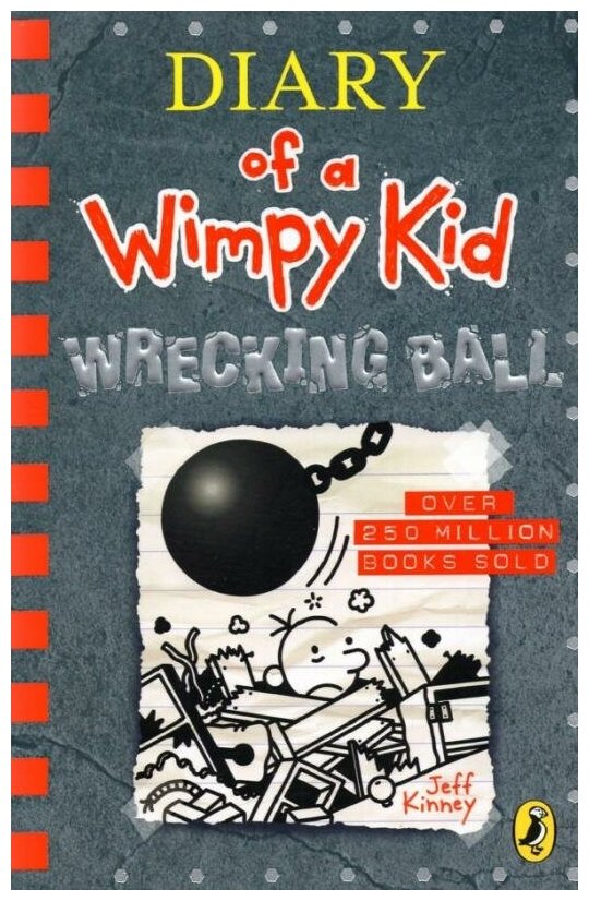 Diary of a Wimpy Kid Wrecking Ball - фото №2