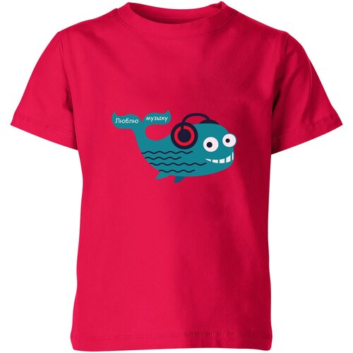 Футболка Us Basic, размер 14, розовый мужская футболка кит любит музыку whale xl белый