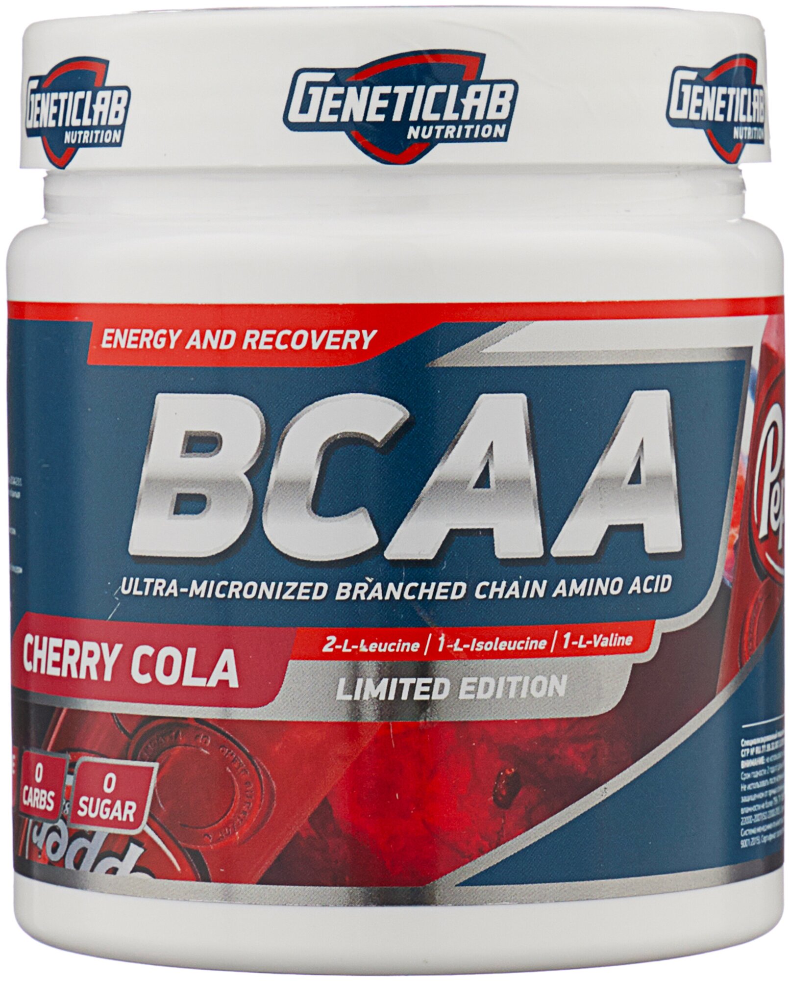 BCAA 2:1:1 250gr/50serv Cherry Cola (Вишня-Кола) /Аминокислота ДС