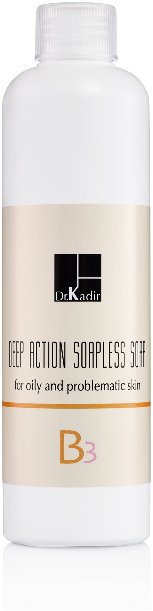 Dr.Kadir Очищающий гель для проблемной кожи глубокого действия В3 - В3 Deep Action Soapless Soap For Problematic Skin