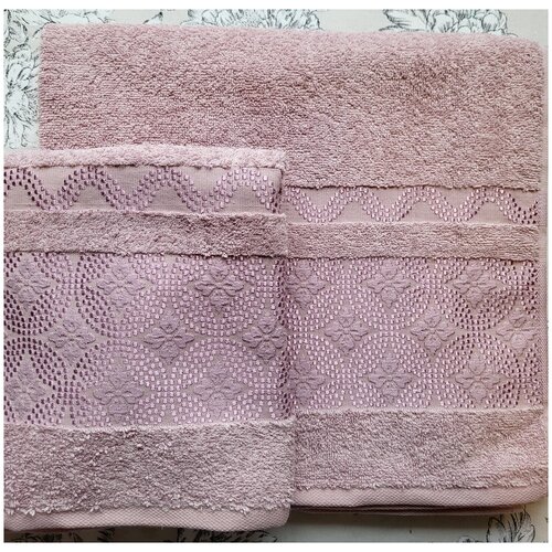 Набор из супер-мягких полотенец