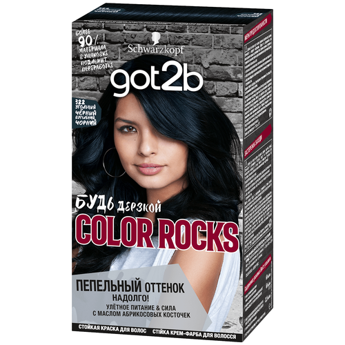Краска для волос Got2b Color Rocks т.322 Угольный черный 142,5 мл