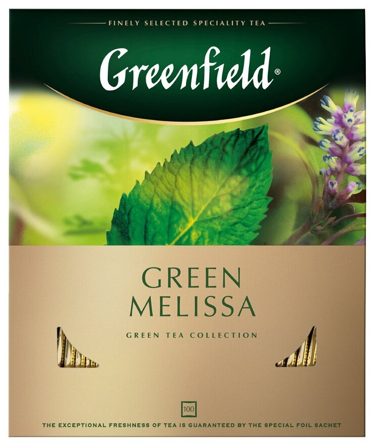 Greenfield чай зеленый пакетированный Грин Мелисса 1,5г*100п