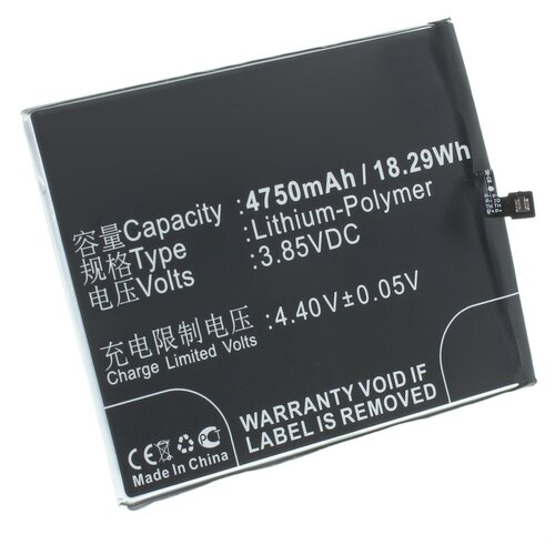 фото Аккумулятор ibatt ib-b1-m2992 4750mah для телефонов xiaomi bm49,
