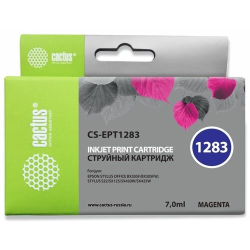 Картридж T1283 Magenta для принтера Эпсон, Epson Stylus S 22; SX 125 m pets дешеддер stylus размер s 5 5 x16 см голубой 1 шт