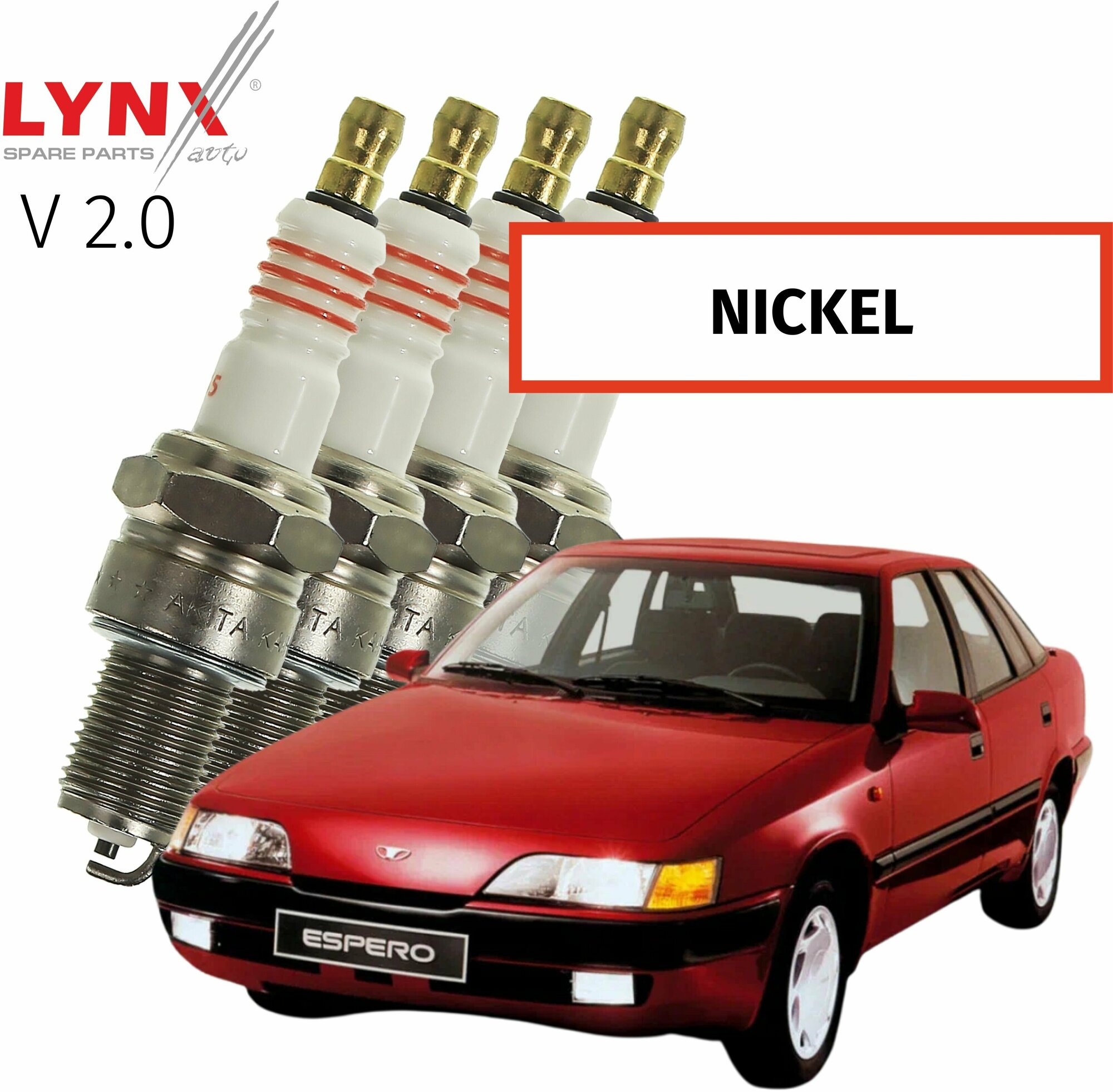 фото Свечи зажигания Daewoo ESPERO (1) / Дэу Эсперо 1990 1991 1992 1993 1994 1995 1996 1997 1998 1999 V2.0 C20LE, C20LZ / никель, 4шт LYNXauto