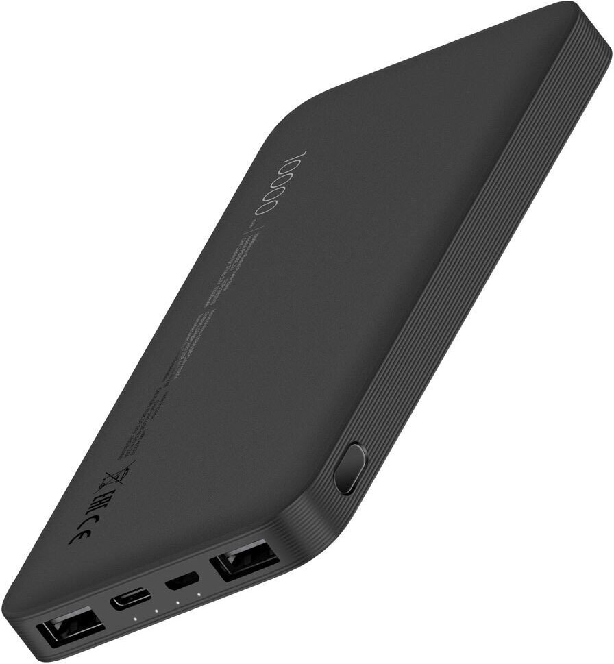 Портативный аккумулятор Xiaomi Redmi Power Bank с кабелем 10000 mAh