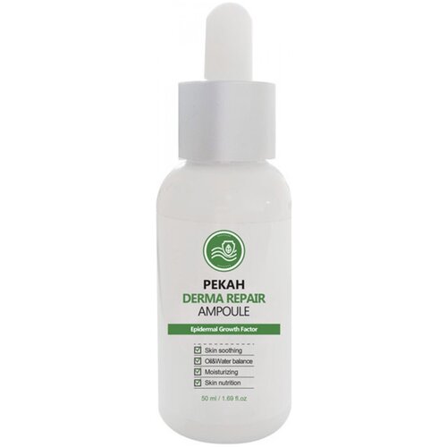 сыворотка для лица pekah rosehip nutrition ampoule 50 мл Pekah Derma Repair Ampoule Восстанавливающая сыворотка для лица, 50 мл