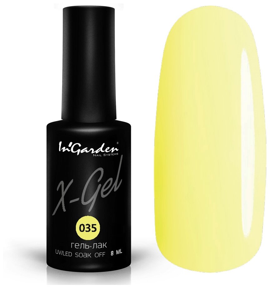 Гель лак для ногтей In’Garden X-Gel №35 лимонно-желтый, плотный, 8 мл