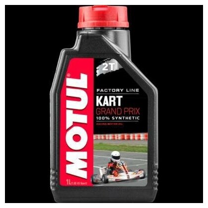 MOTUL 105884 Масо Motul KART GRAND PRIX 2T моторное, 100% синтетическое д