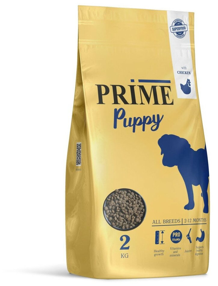 Prime Puppy сухой корм для щенков всех пород с курицей - 2 кг