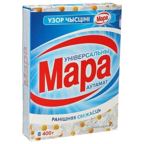 Стиральный порошок Мара Узор Чысціні 