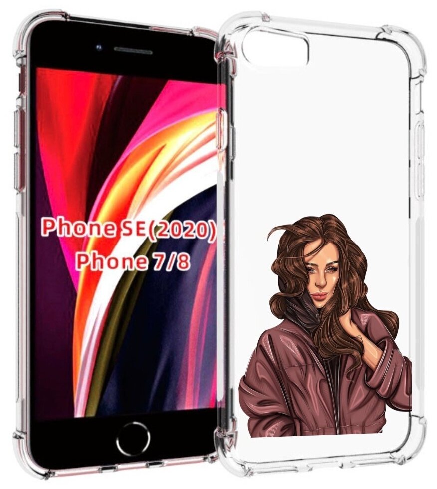 Чехол MyPads Арт рисунок девушки для iPhone 7 4.7 / iPhone 8 / iPhone SE 2 (2020) / Apple iPhone SE3 2022 задняя-панель-накладка-бампер