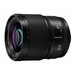 Объектив Panasonic Lumix S 85mm f/1.8 L-Mount черный