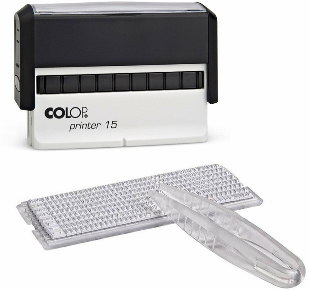 Самонаборный штамп автоматический COLOP , оттиск 69 х 10 мм, шрифт 3.1 мм, прямоугольный - фото №1