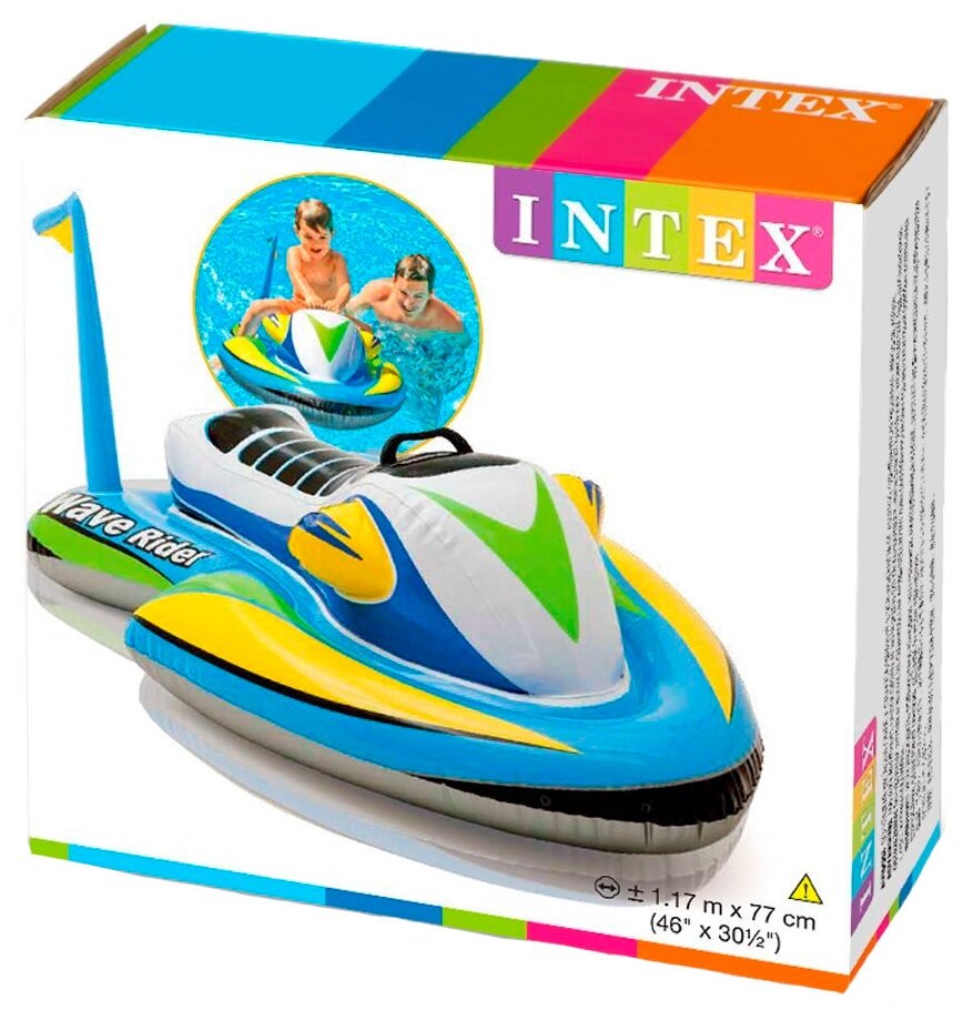 Надувная игрушка Intex "Скутер", 117х77см - фото №2