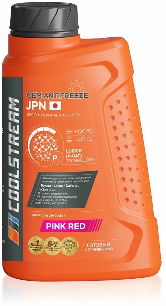 Антифриз Coolstream JPN Pink red 1 л.