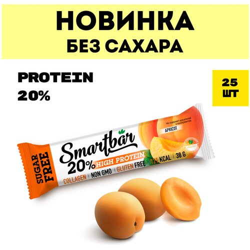 Протеиновый батончик без сахара Smartbar Protein 20% Абрикос в йогуртовой глазури 38г (25шт) протеиновый батончик snp с высоким содержанием протеина в шоколадной глазури микс 3 шт по 40 г