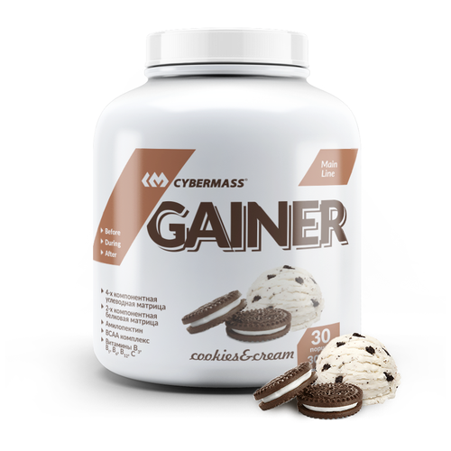 гейнер cybermass gainer 3000 г черника Гейнер CYBERMASS Gainer, 3000 г, печенье и крем