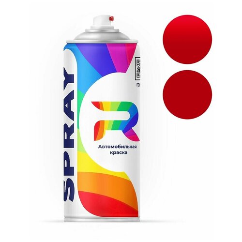 Автоэмаль аэрозольная Audi C8, Y3J, LY3J, C8C8 - Brillantrot (Акриловая краска, Двухслойный, Красный) баллон 520 мл.