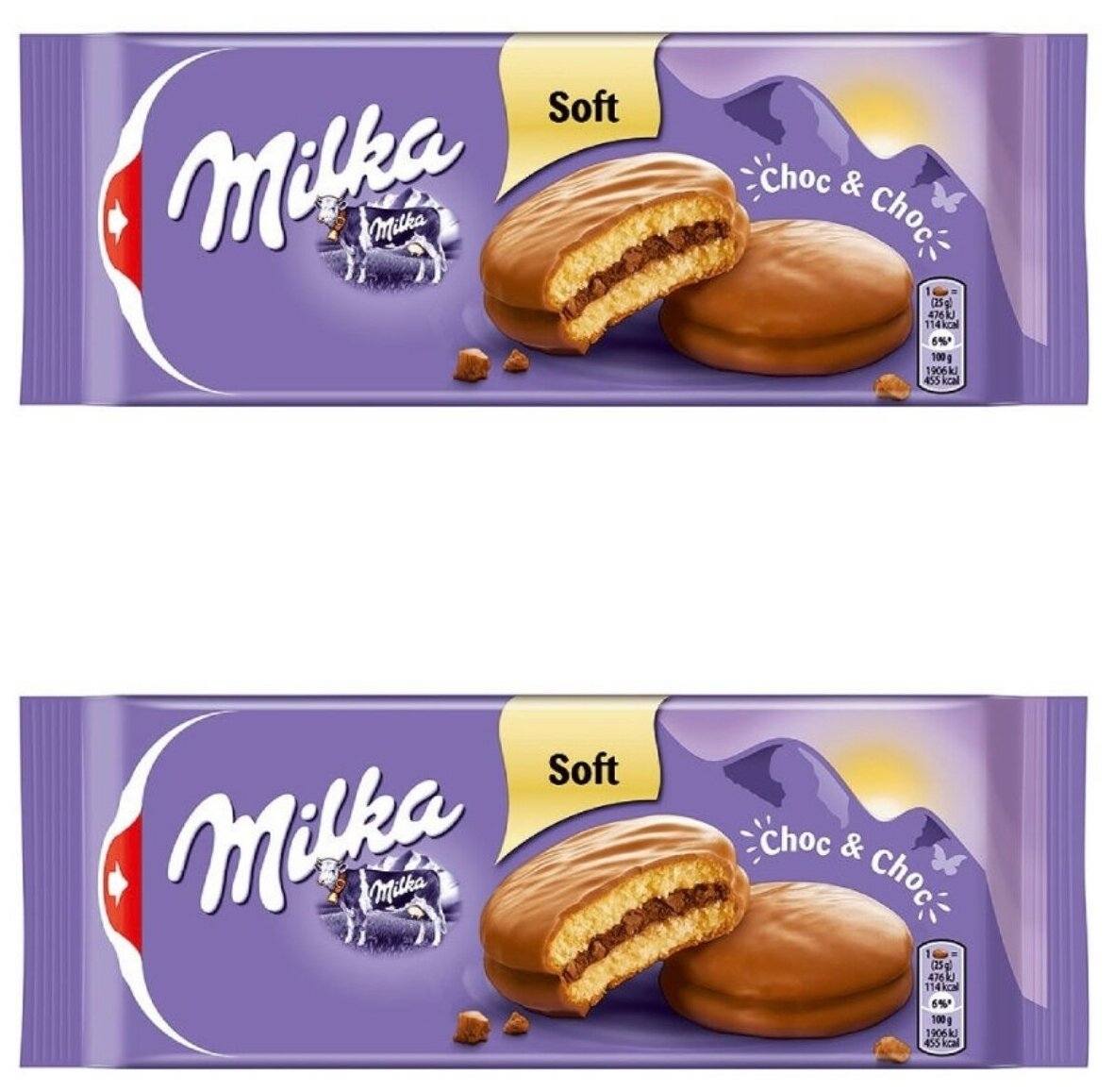 Бисквитное печенье Milka с какао начинкой 2 уп.