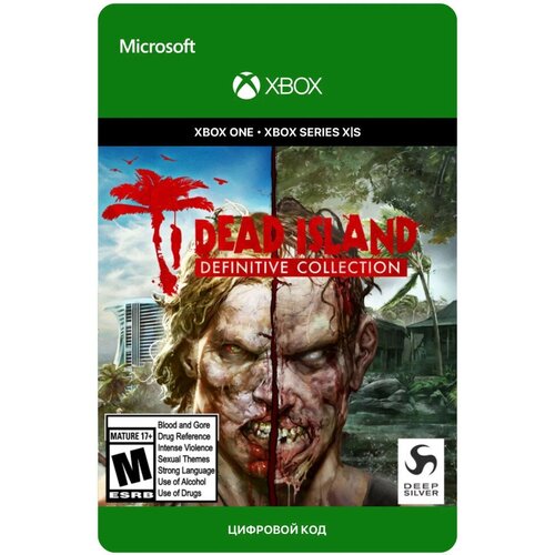 Игра Dead Island Definitive Collection для Xbox One/Series X|S (Турция), русский перевод, электронный ключ