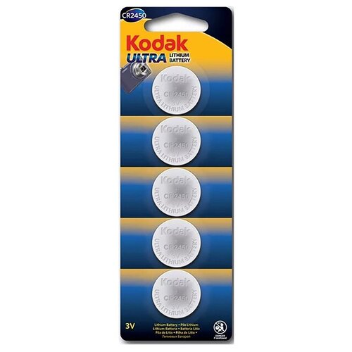 Батарейка литиевая Kodak CR2450 5шт