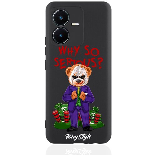 Черный силиконовый чехол Tony Style для Vivo Y22 Tony Style Why so serious черный силиконовый чехол для realme c3 tony style why so serious