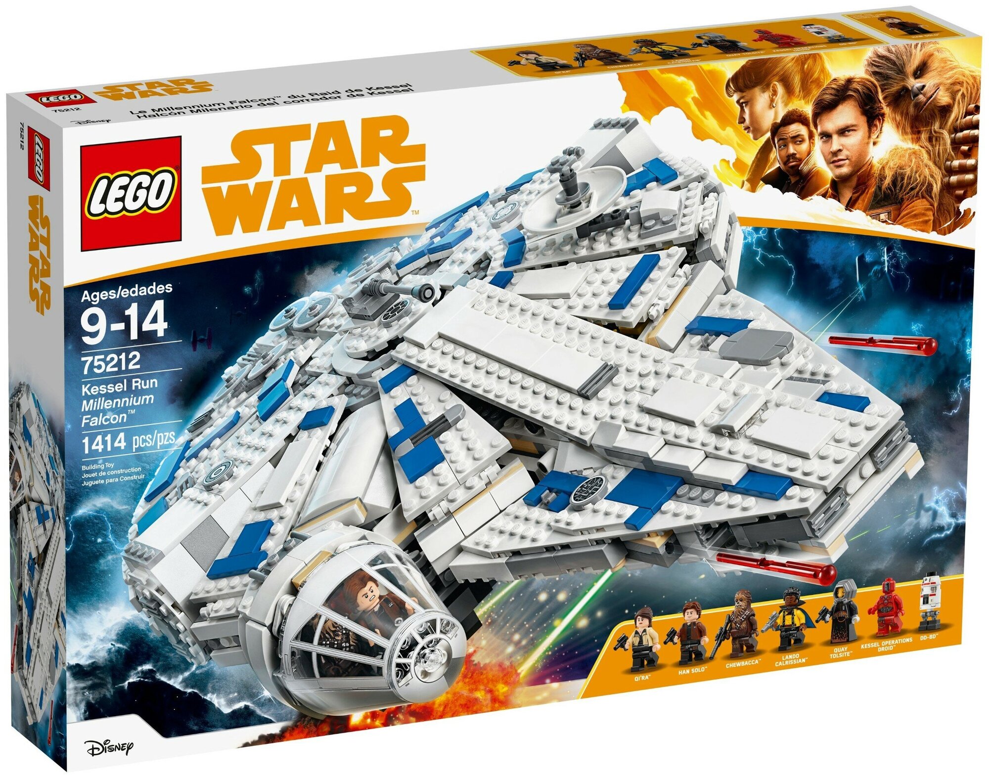 75212 millennium falcon hotsell