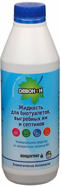 Жидкость для дачного туалета, септика, выгребных ям, биотуалета, 0.5 л, 'Девон-Н', концентрат