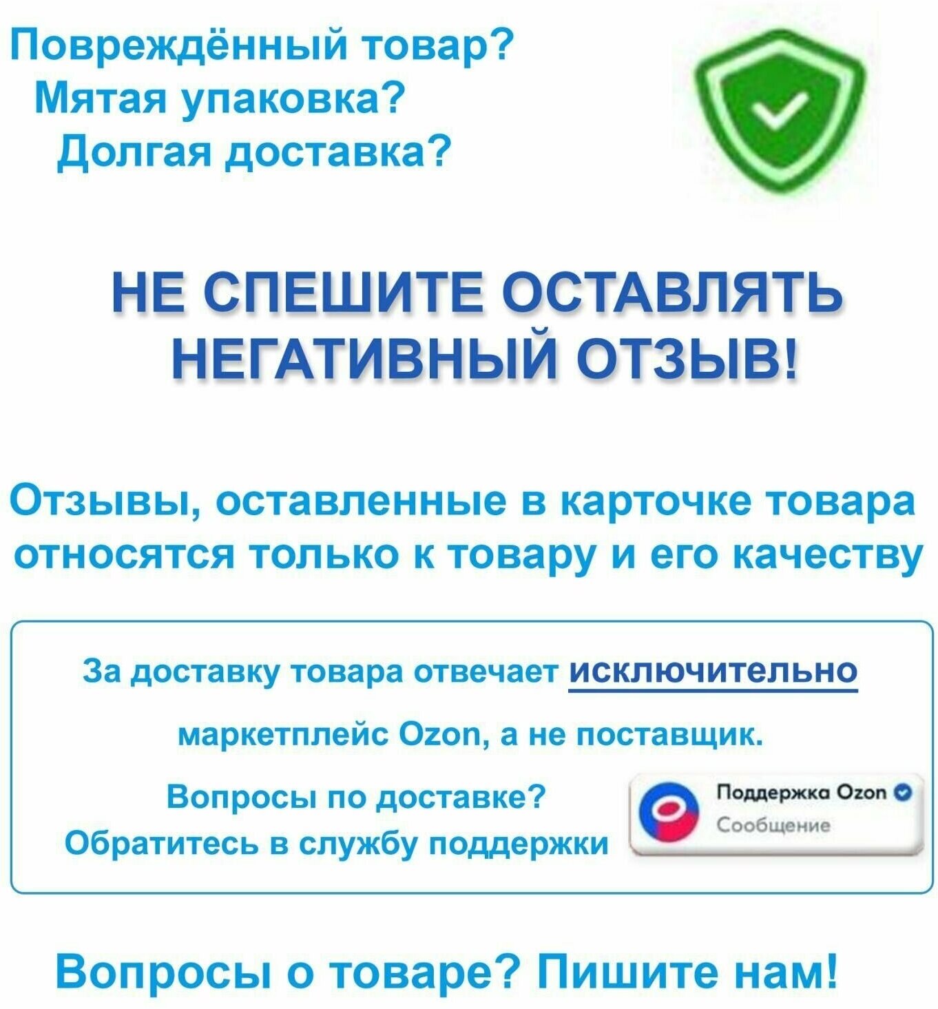 Уплотнитель для двери холодильника Atlant / Атлант ХМ-4012 размер 68*55.6. Резинка на дверь холодильника морозильной камеры - фотография № 6