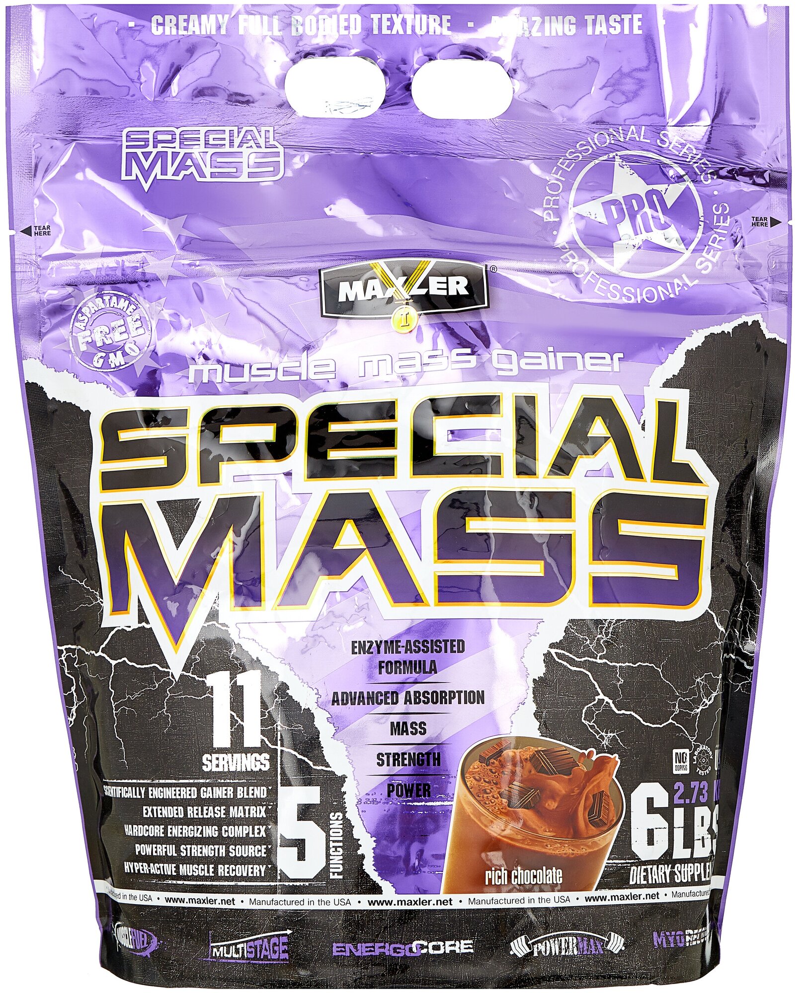 Высокоуглеводные гейнеры Maxler Special Mass Gainer шоколад 2730 гр