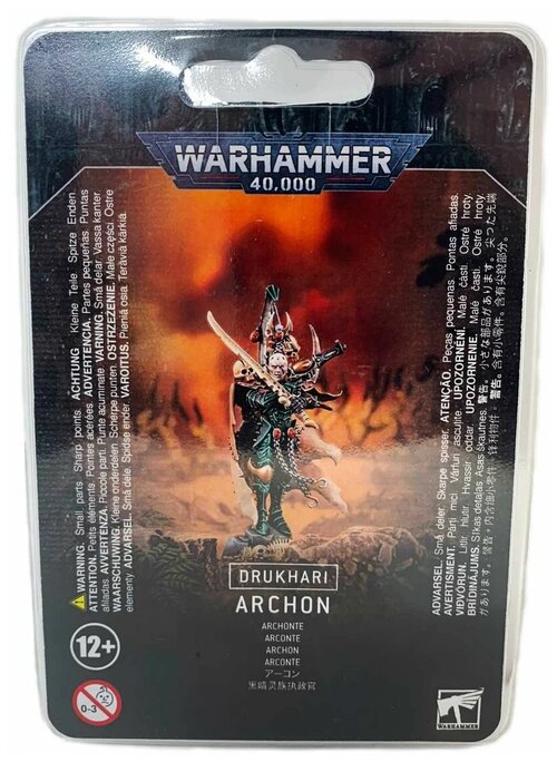 Набор миниатюр для настольной игры Warhammer 40000 - Dark Eldar (Drukhari) Archon