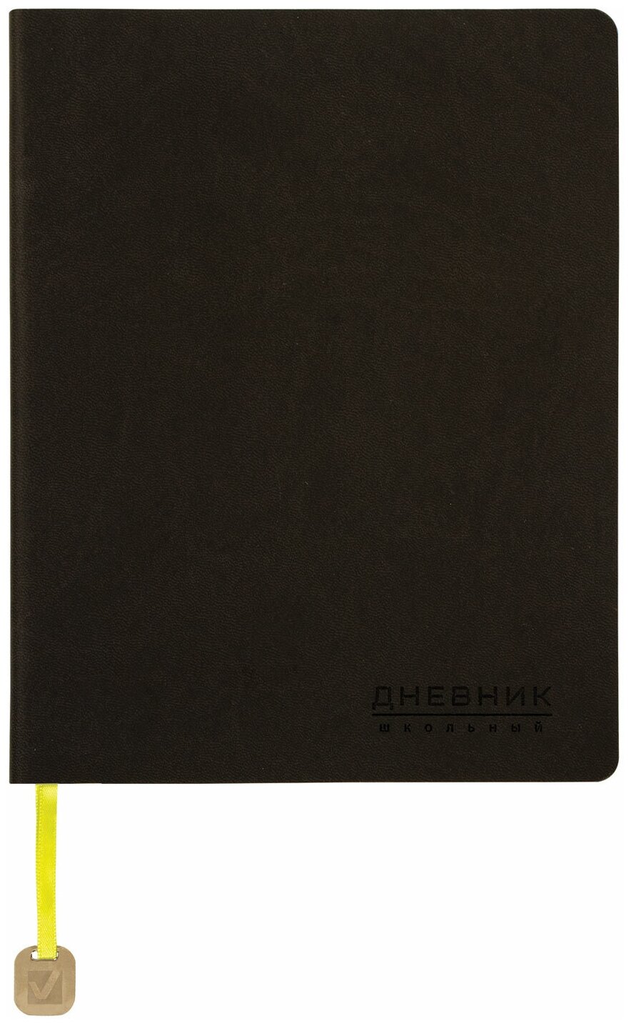 Дневник Brauberg 1-11 класс, 48 листов, гибкая обложка, кожзам, термотиснение, Original, черный (105967)