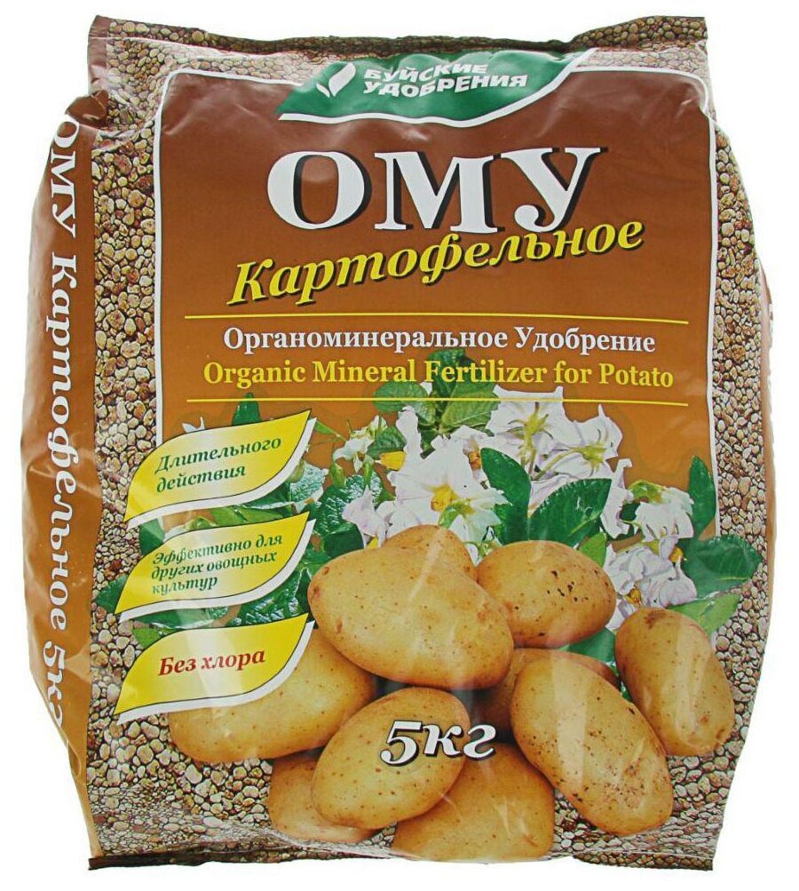 Удобрение Буйские удобрения ОМУ Картофельное, 5 кг - фотография № 1