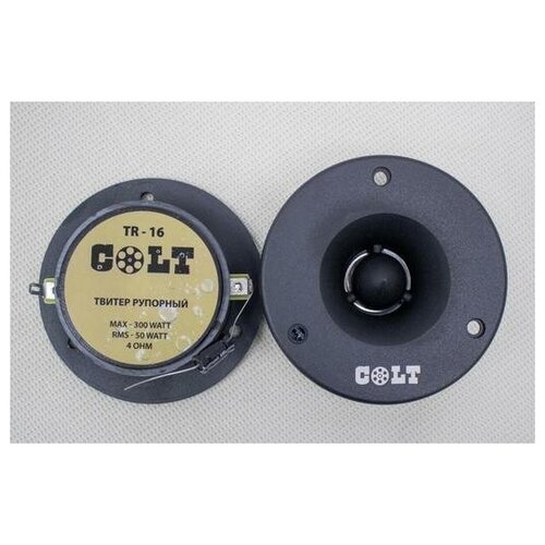 Автомобильные рупора COLT T-16 175000₽