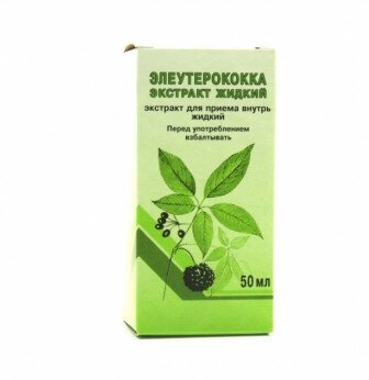 Элеутерококка экстракт жидкий для внутр. прим. 50мл Вифитех ЗАО - фото №2