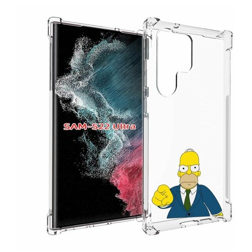 Чехол MyPads гомер-злой для Samsung Galaxy S23 Ultra задняя-панель-накладка-бампер