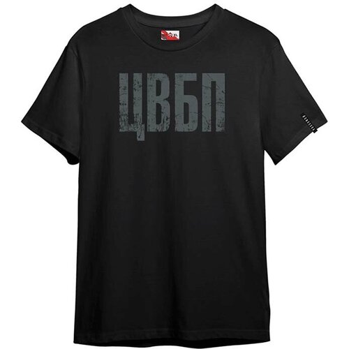 Футболка цвбп р.2XL