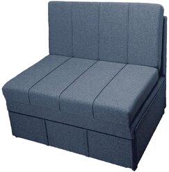 Раскладной диван-кровать StylChairs Сёма 80 без подлокотников, обивка: ткань рогожка, цвет: серо-синий