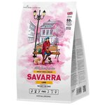 Сухой корм для собак SAVARRA гипоаллергенный, ягненок, с коричневым рисом (для мелких пород) - изображение