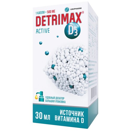 Detrimax Active р-р д/вн. приема фл., 500 МЕ, 30 мл