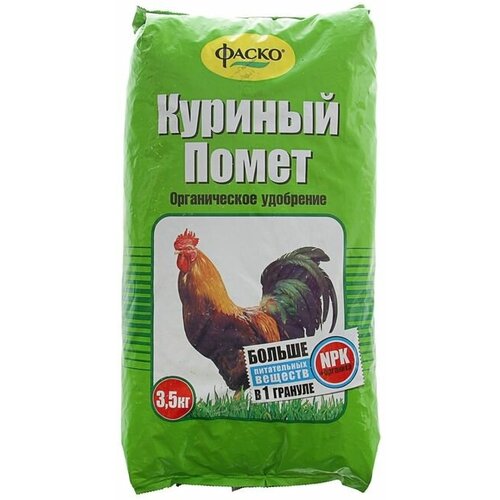 Удобрение органическое сухое Фаско, куриный помет, 3,5 кг