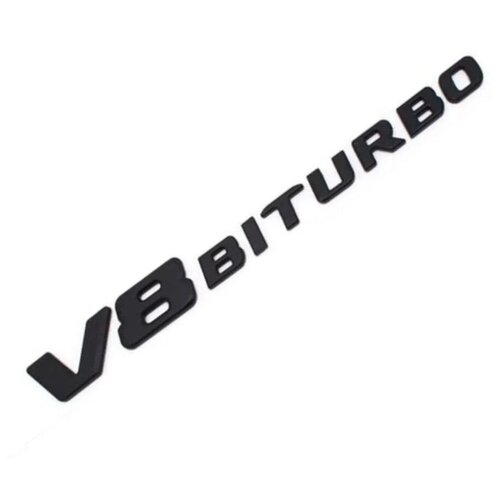 Шильдик на крыло V8 Biturbo черный