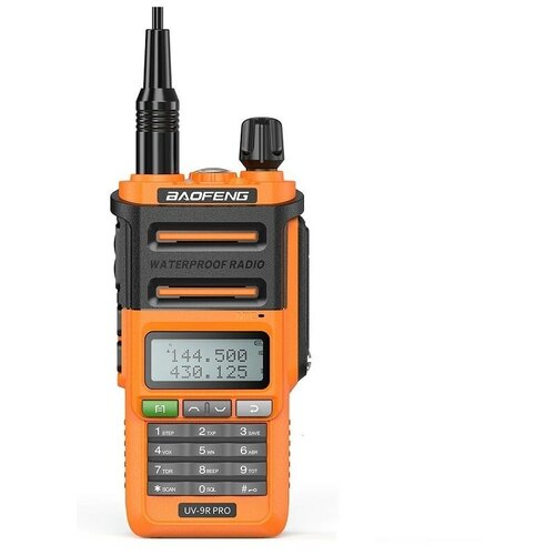 Рация Baofeng UV-9R Pro Оранжевый (Baofeng UV-9R Pro)